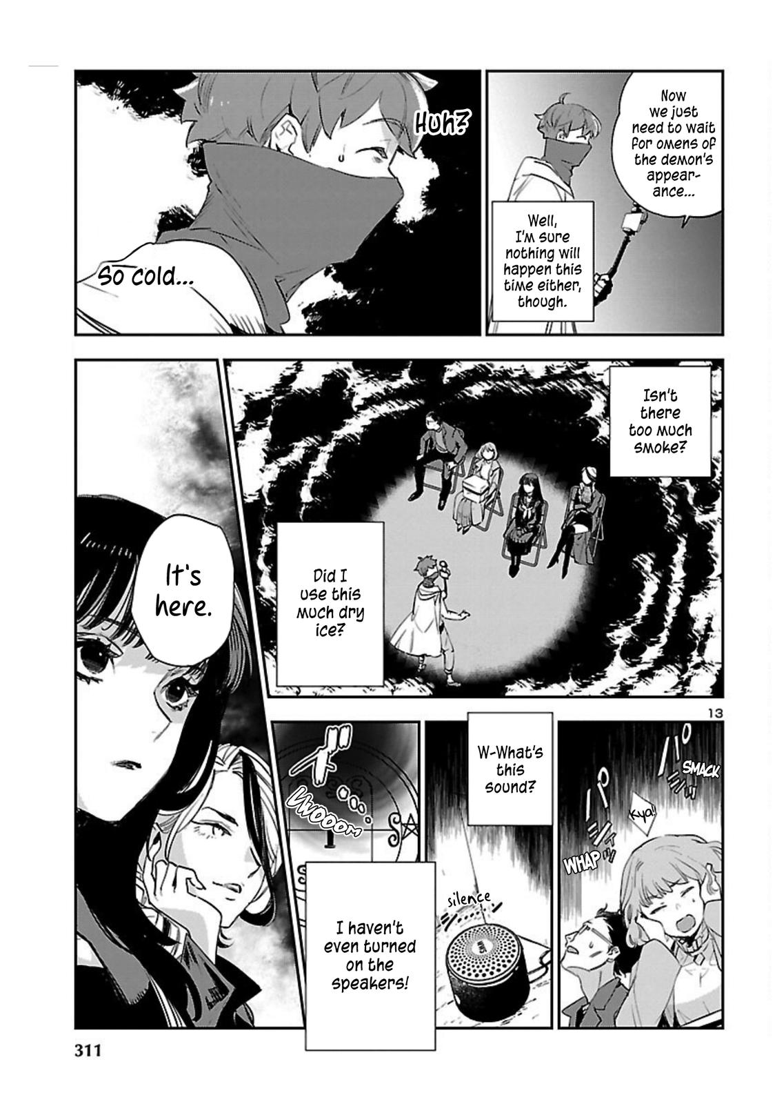 Eko Eko Azaraku: Reborn Chapter 20 15