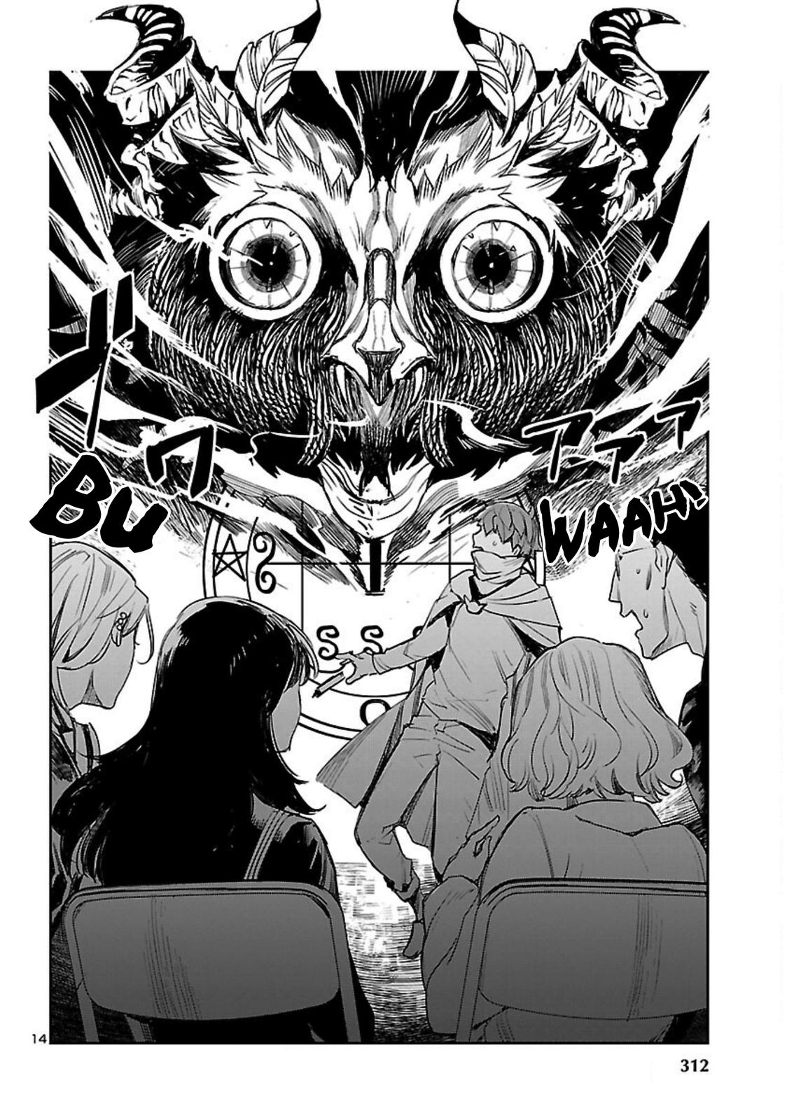 Eko Eko Azaraku: Reborn Chapter 20 16