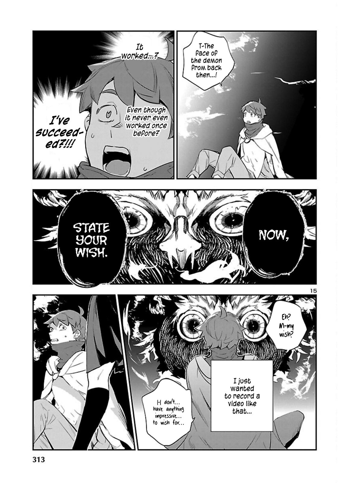 Eko Eko Azaraku: Reborn Chapter 20 17