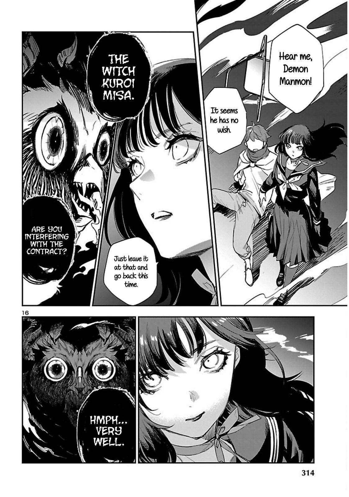 Eko Eko Azaraku: Reborn Chapter 20 18