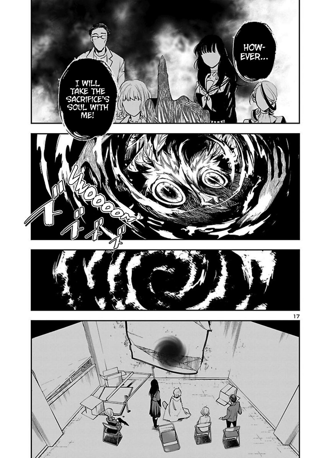 Eko Eko Azaraku: Reborn Chapter 20 19