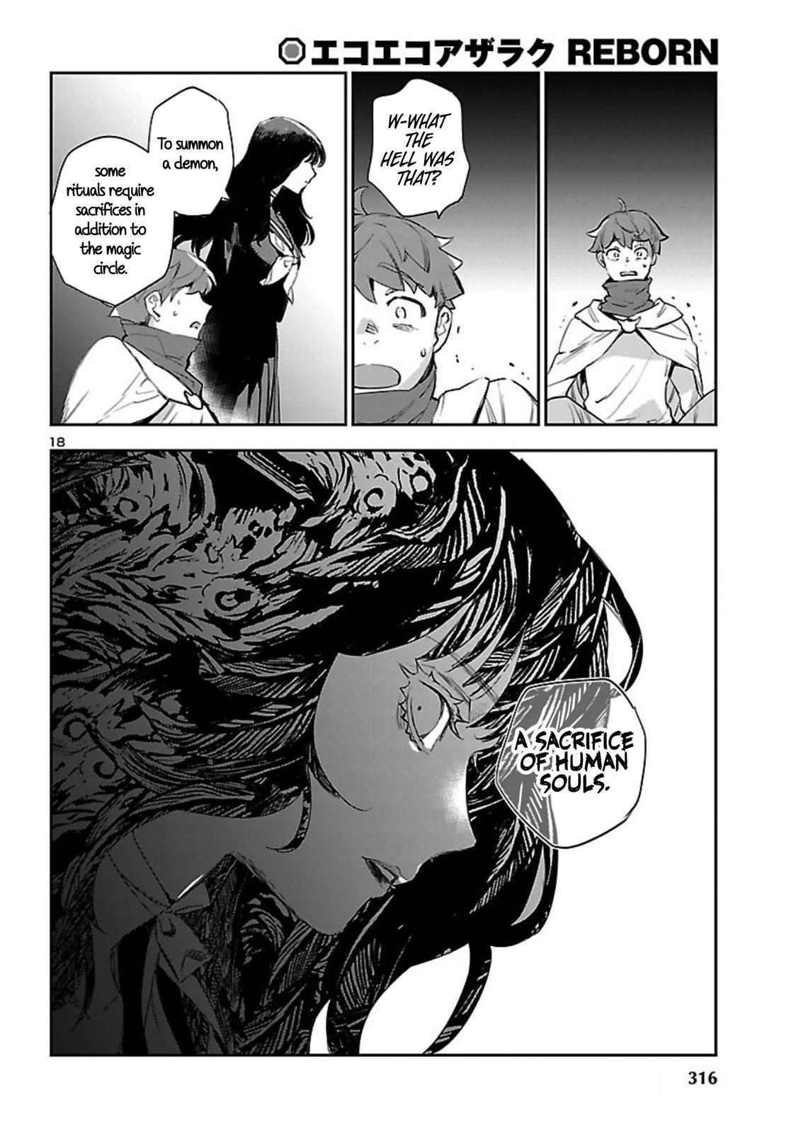 Eko Eko Azaraku: Reborn Chapter 20 20