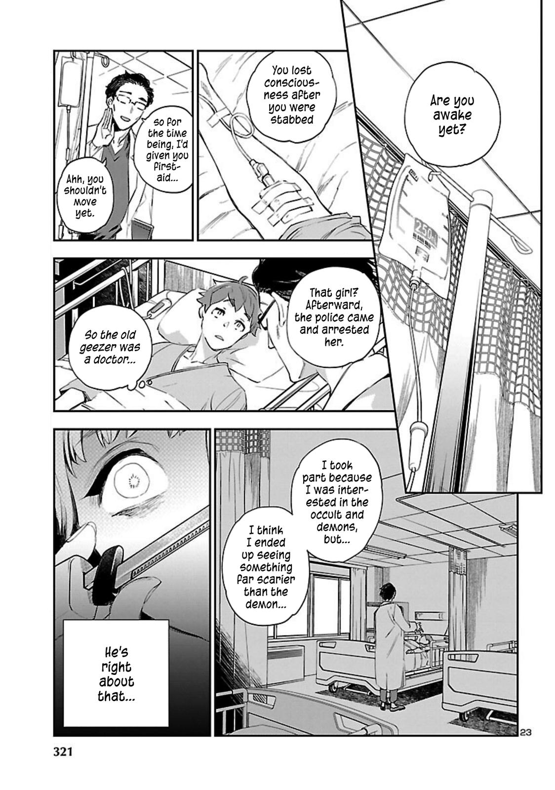 Eko Eko Azaraku: Reborn Chapter 20 25