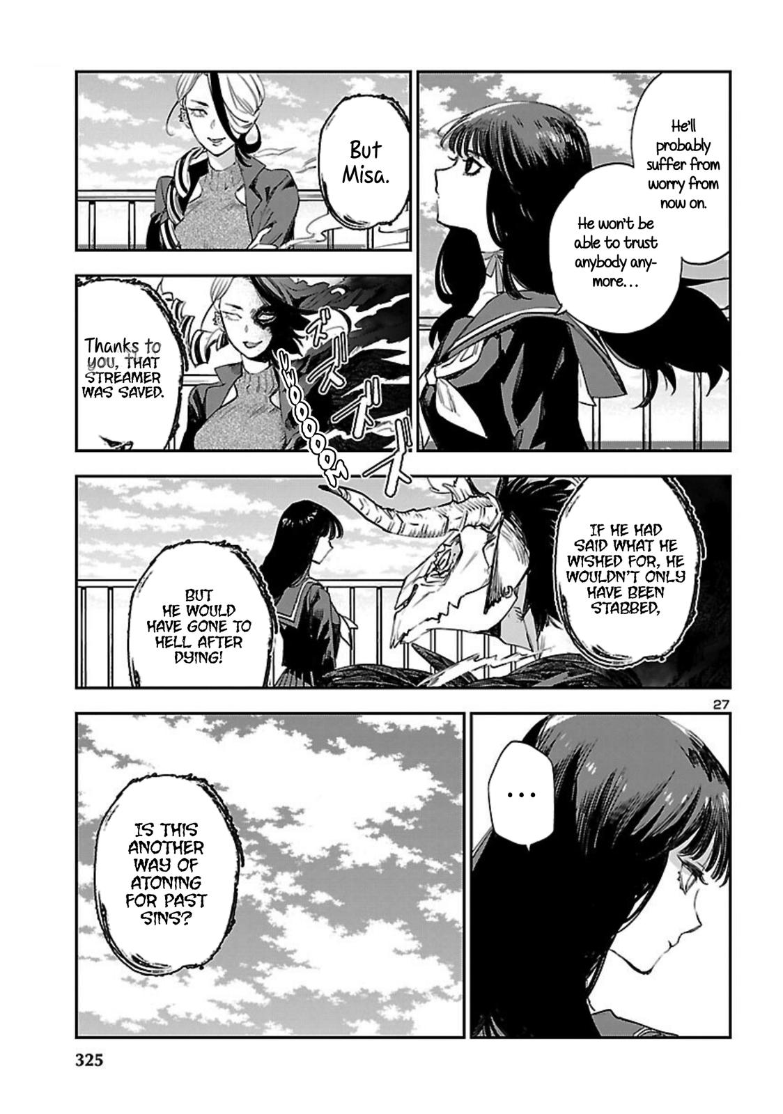 Eko Eko Azaraku: Reborn Chapter 20 29