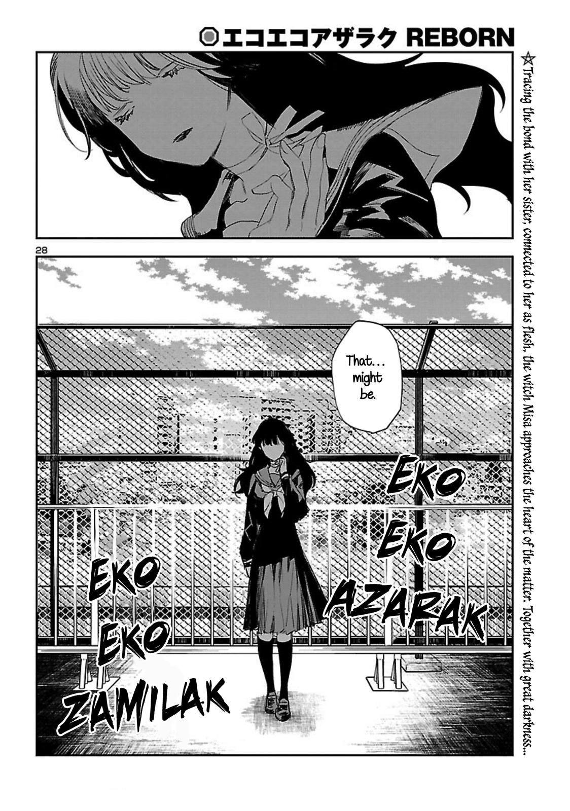 Eko Eko Azaraku: Reborn Chapter 20 30