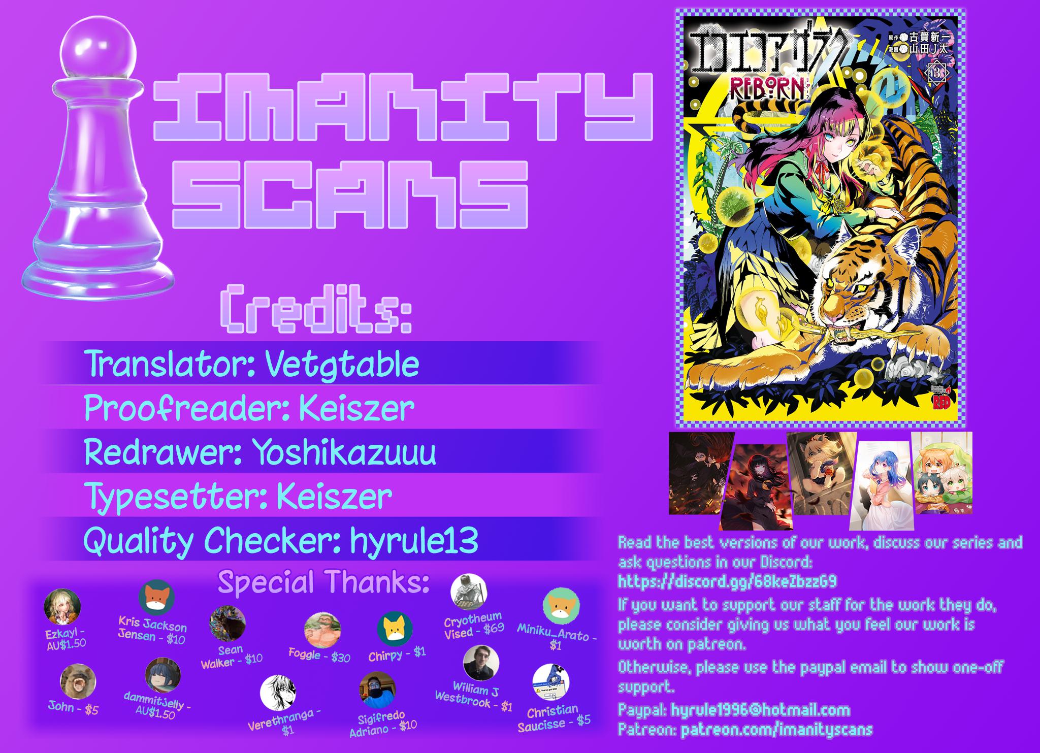 Eko Eko Azaraku: Reborn Chapter 21 1