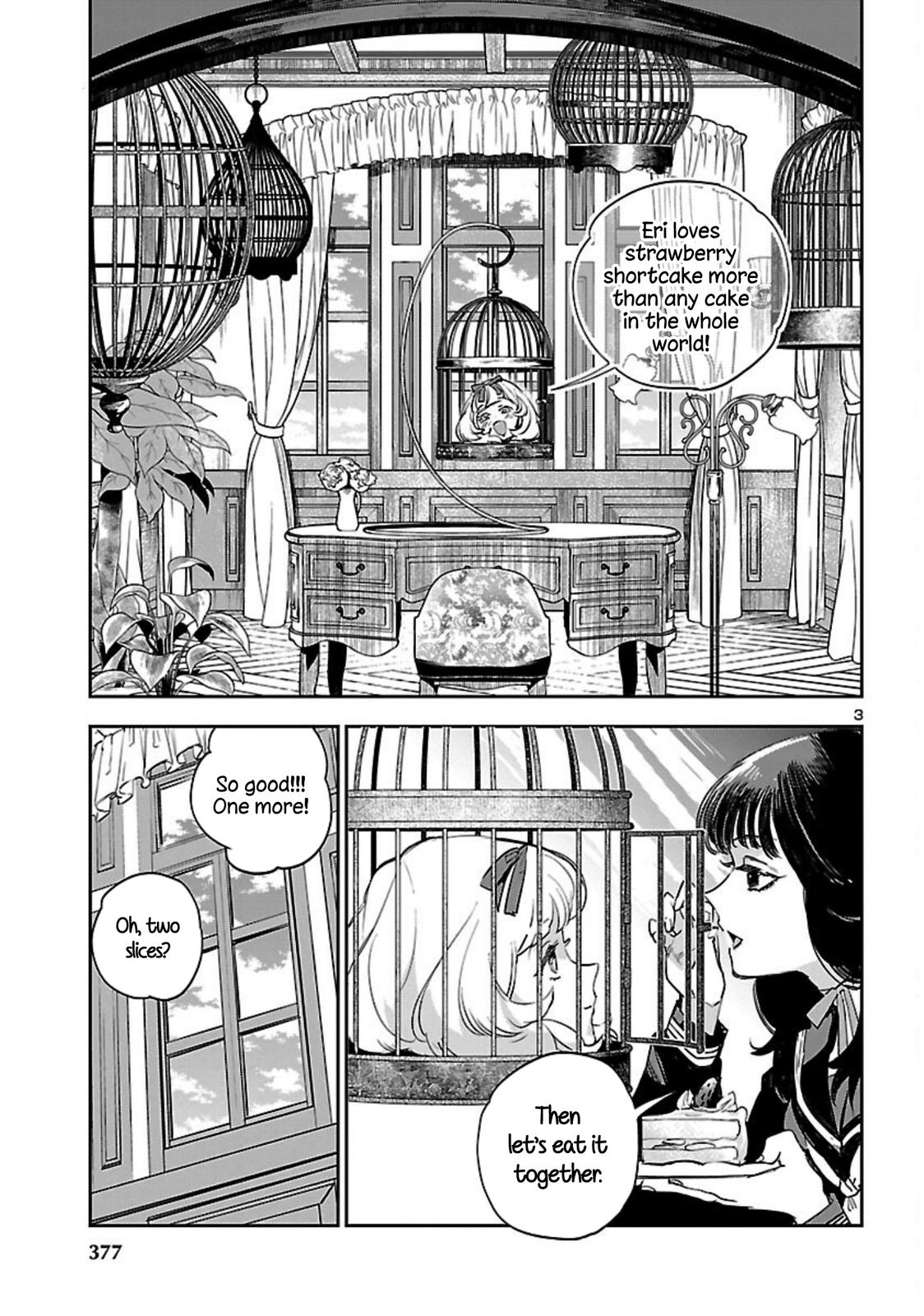 Eko Eko Azaraku: Reborn Chapter 21 4