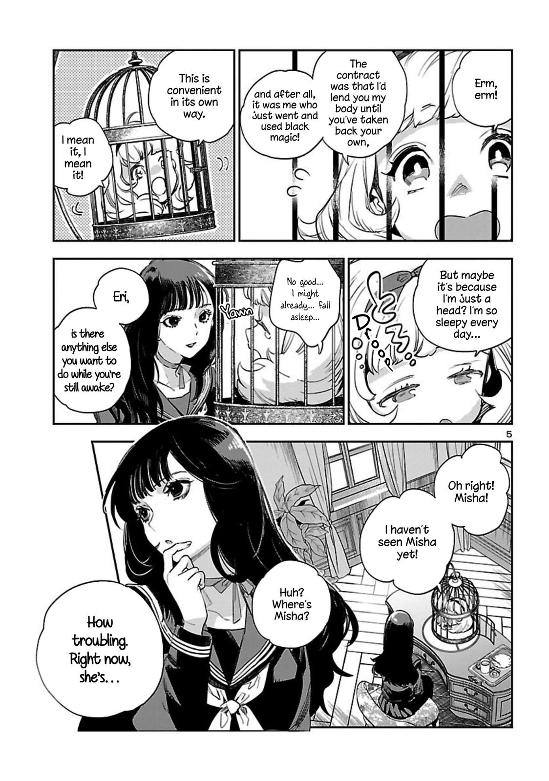 Eko Eko Azaraku: Reborn Chapter 21 6