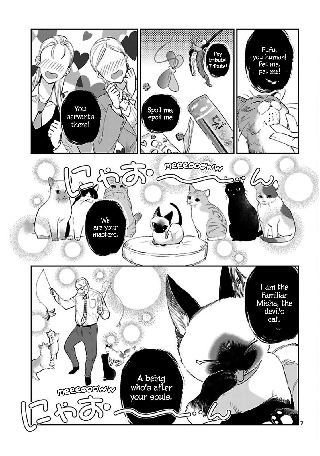 Eko Eko Azaraku: Reborn Chapter 21 8