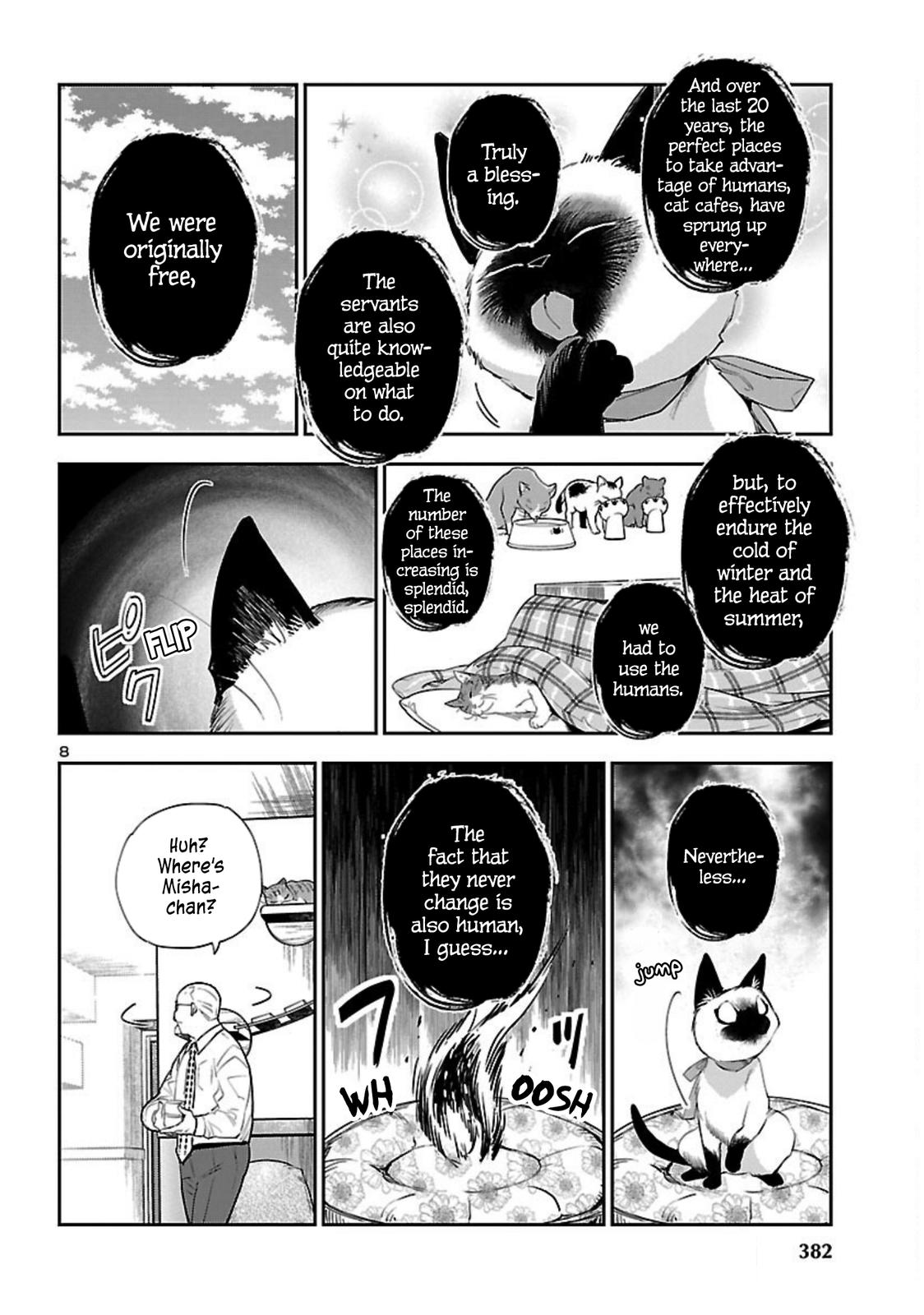 Eko Eko Azaraku: Reborn Chapter 21 9