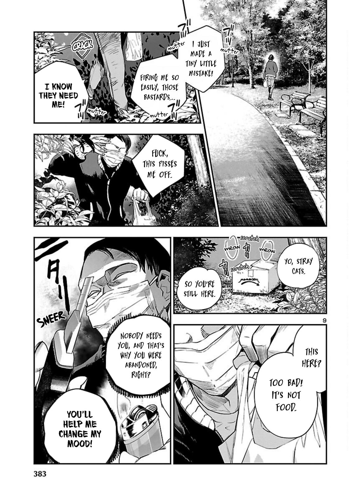 Eko Eko Azaraku: Reborn Chapter 21 10