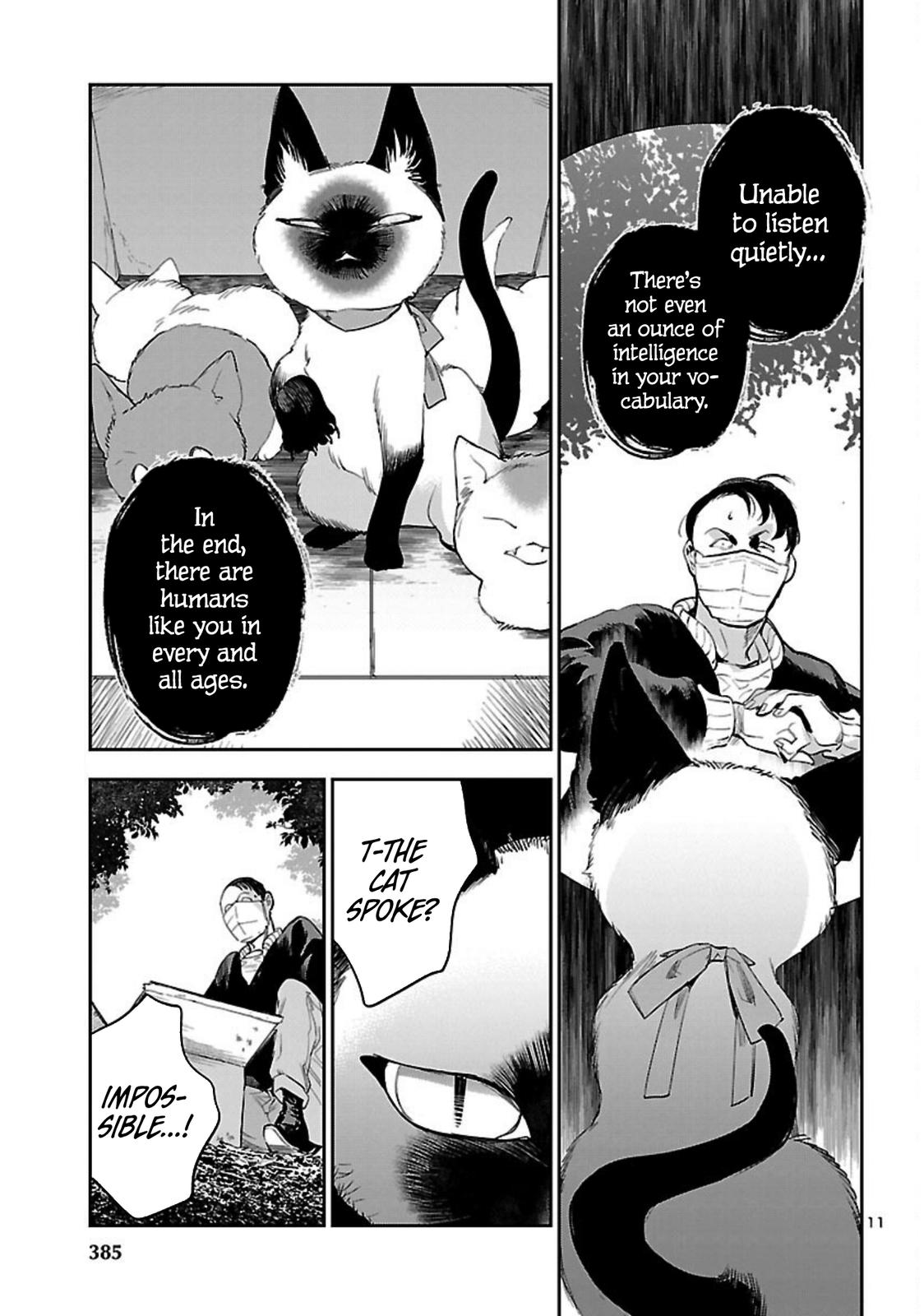 Eko Eko Azaraku: Reborn Chapter 21 12