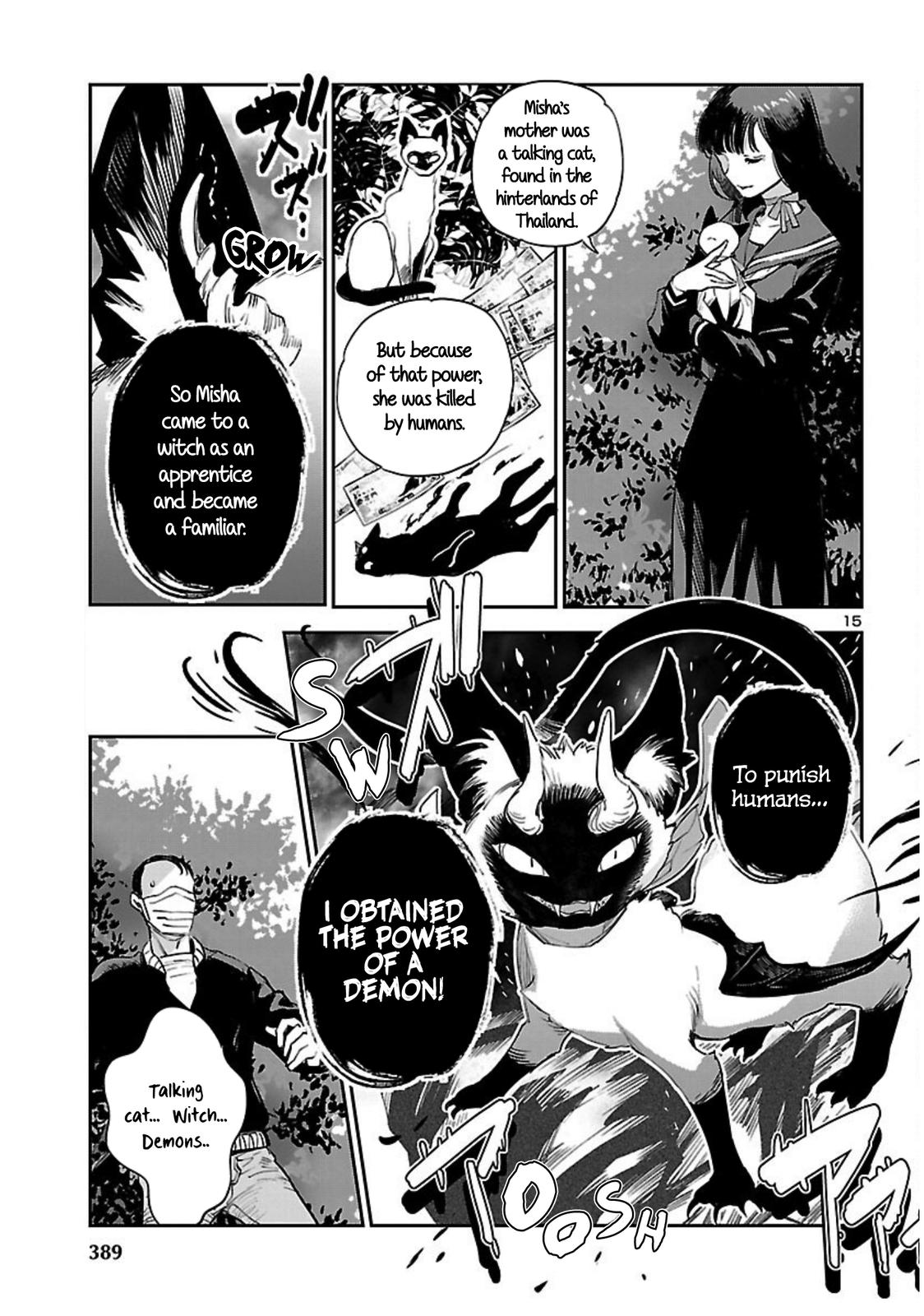 Eko Eko Azaraku: Reborn Chapter 21 16