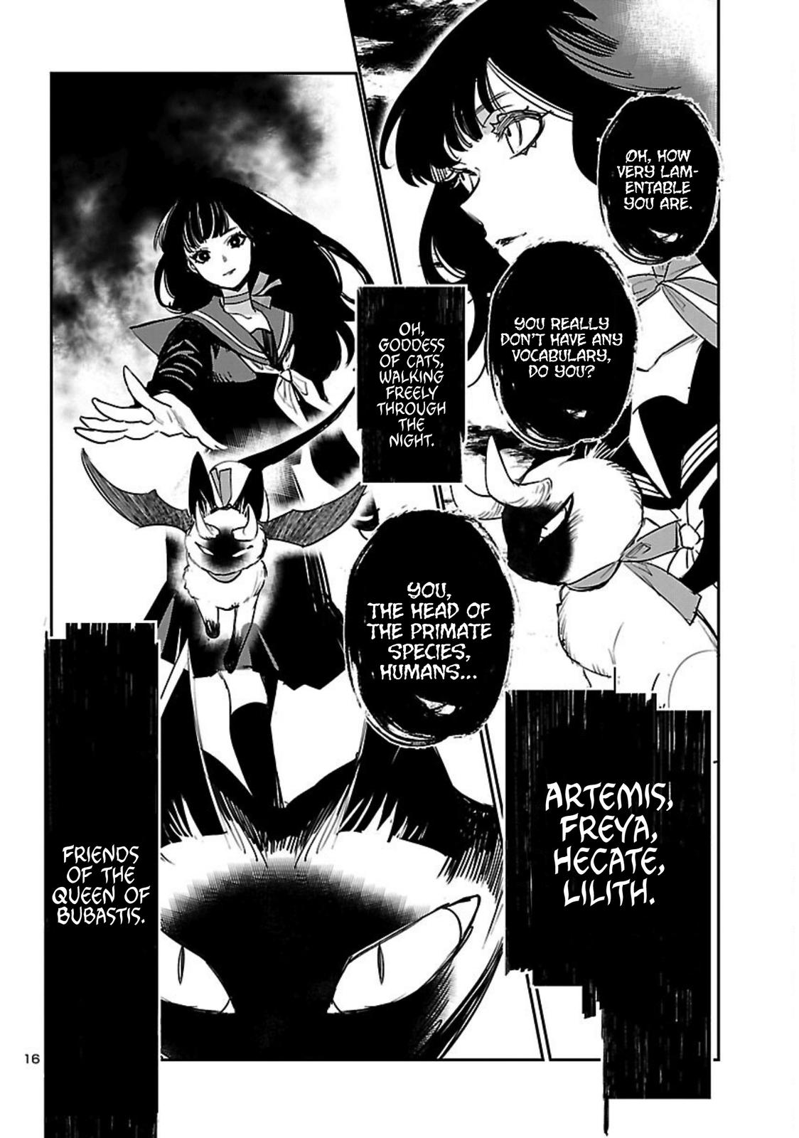 Eko Eko Azaraku: Reborn Chapter 21 17