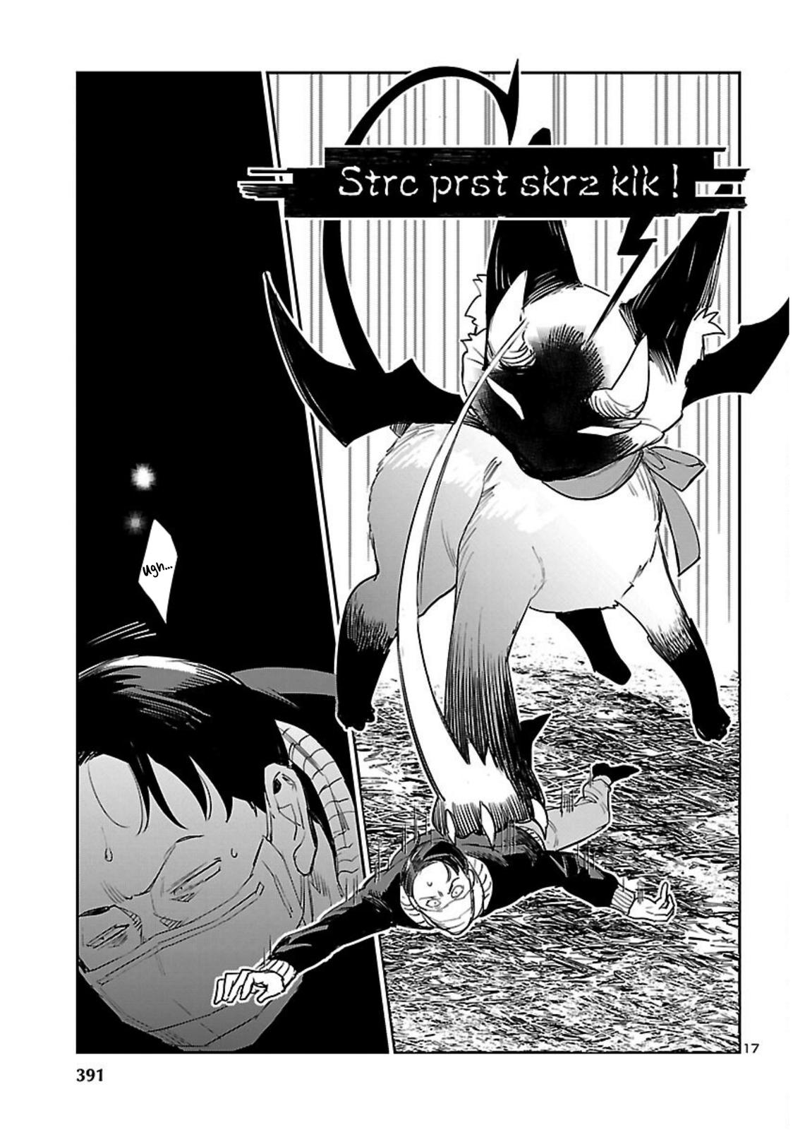 Eko Eko Azaraku: Reborn Chapter 21 18