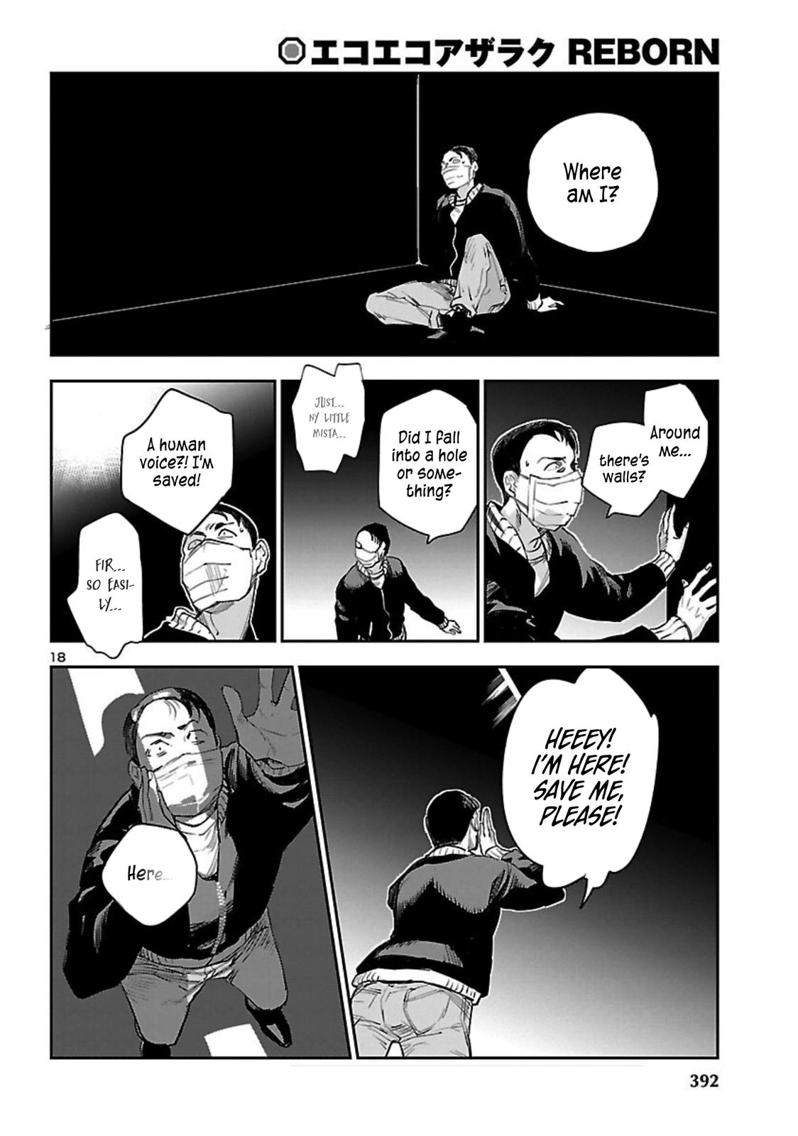 Eko Eko Azaraku: Reborn Chapter 21 19