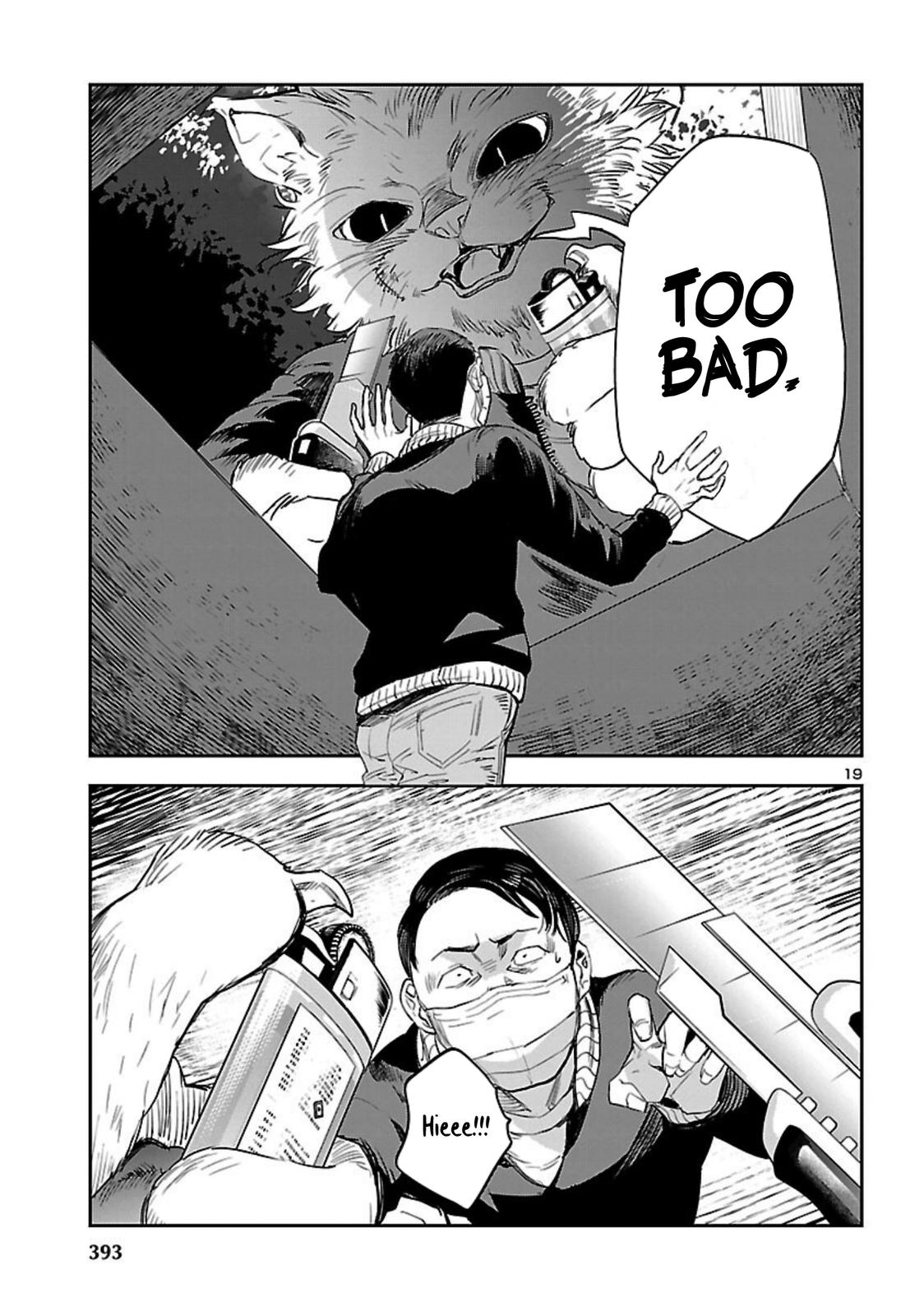 Eko Eko Azaraku: Reborn Chapter 21 20