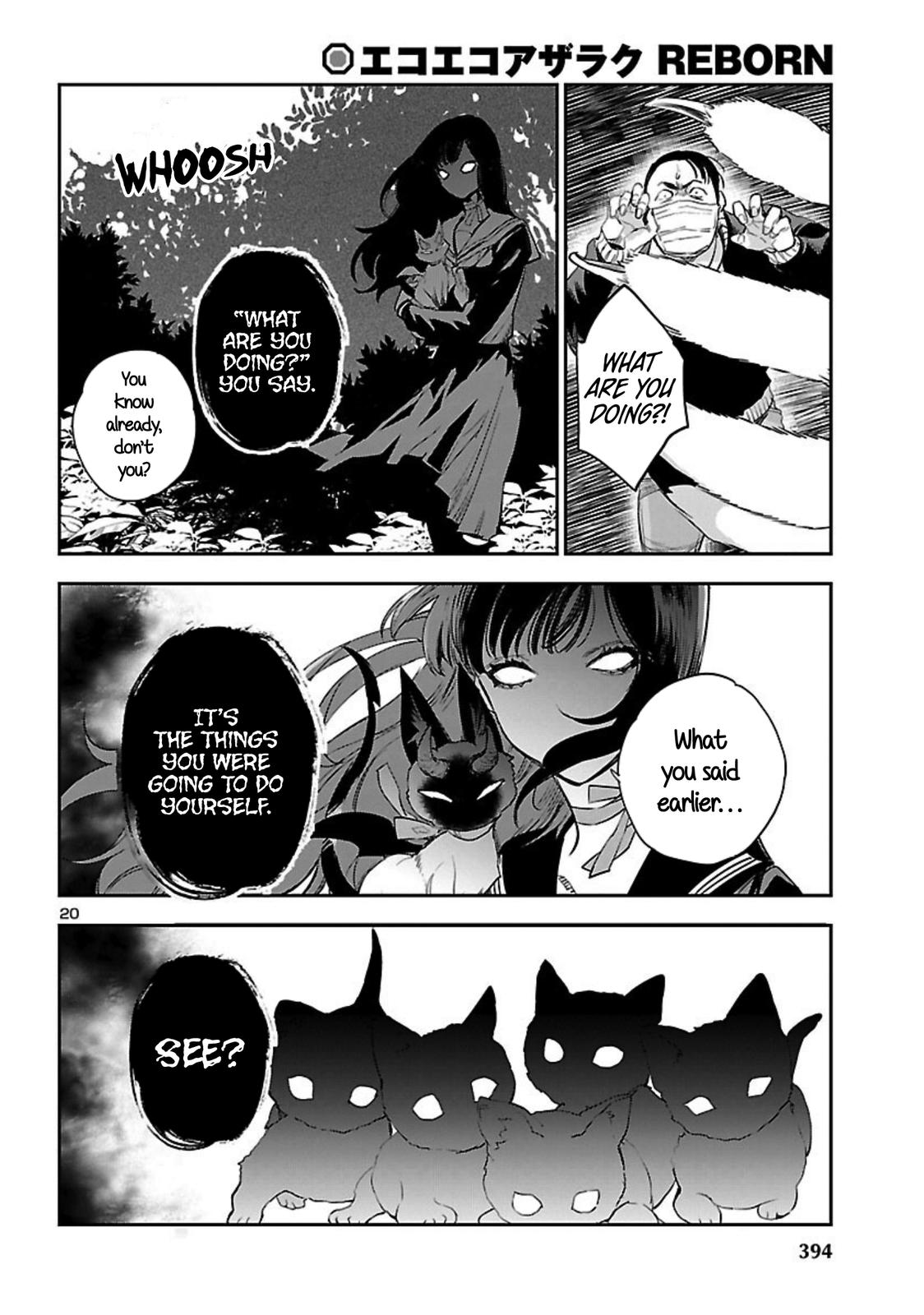 Eko Eko Azaraku: Reborn Chapter 21 21