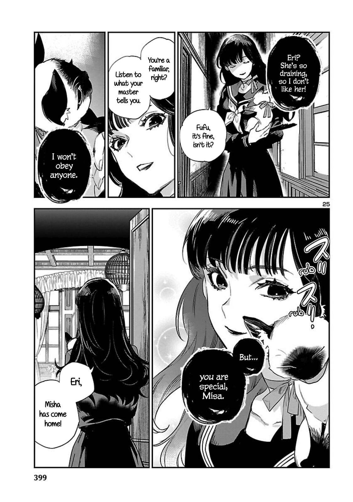 Eko Eko Azaraku: Reborn Chapter 21 26