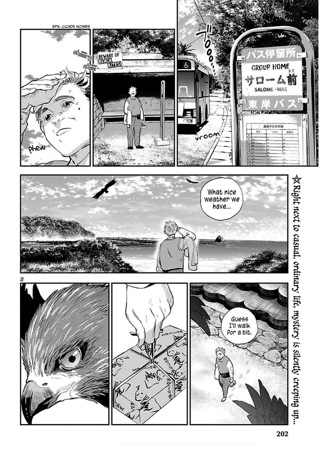 Eko Eko Azaraku: Reborn Chapter 22 3