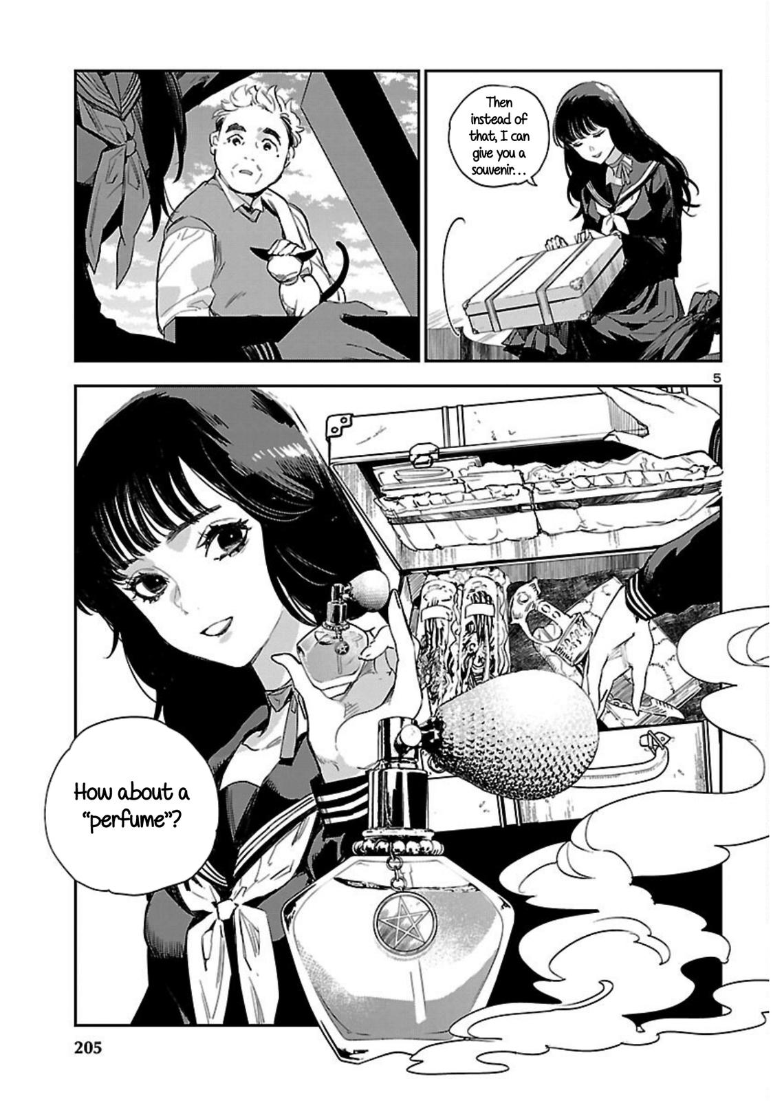 Eko Eko Azaraku: Reborn Chapter 22 6