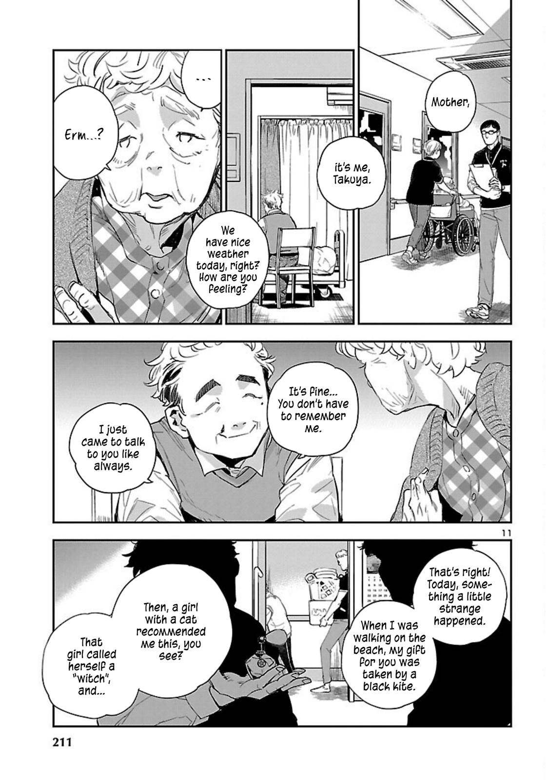 Eko Eko Azaraku: Reborn Chapter 22 12