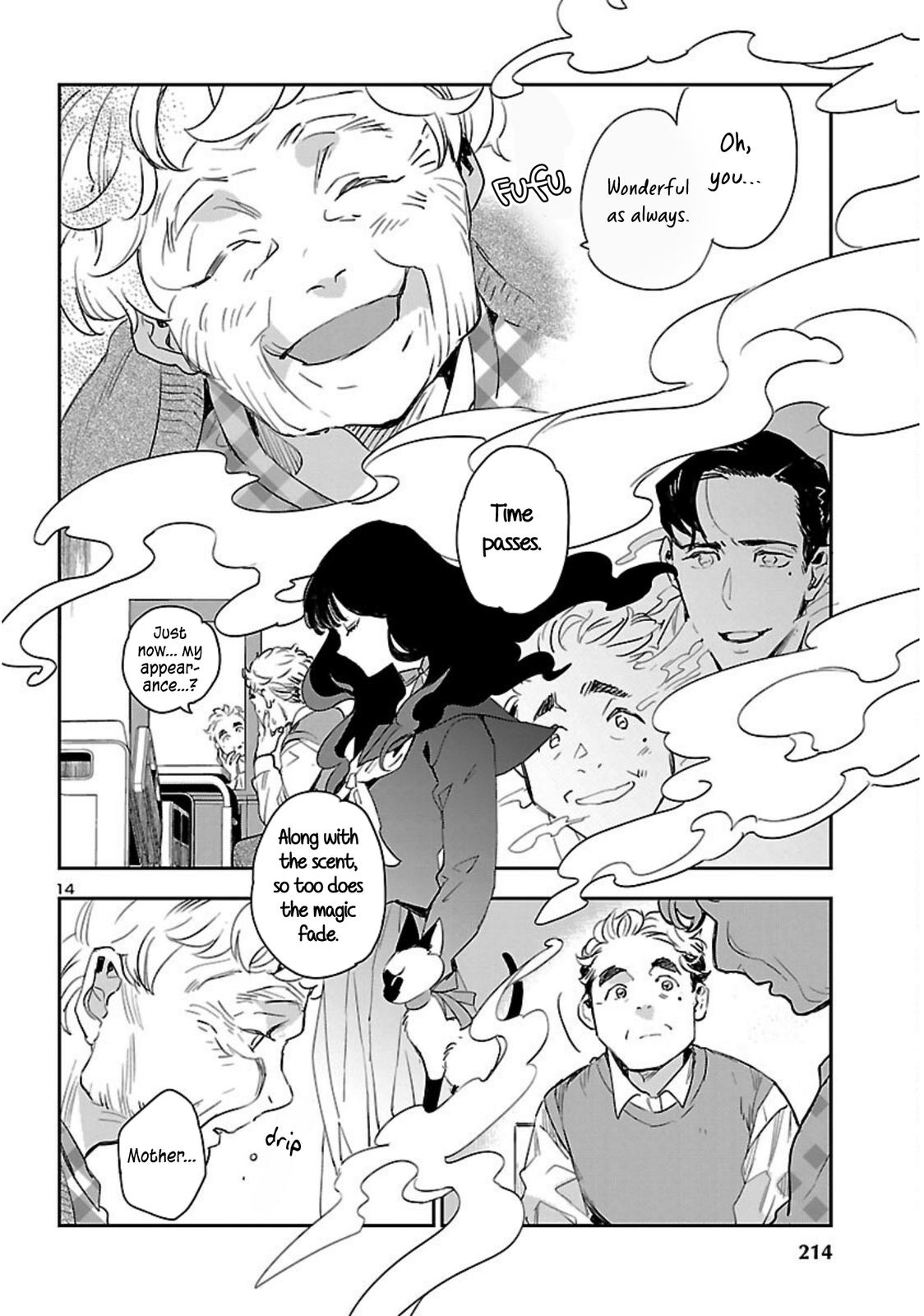 Eko Eko Azaraku: Reborn Chapter 22 15