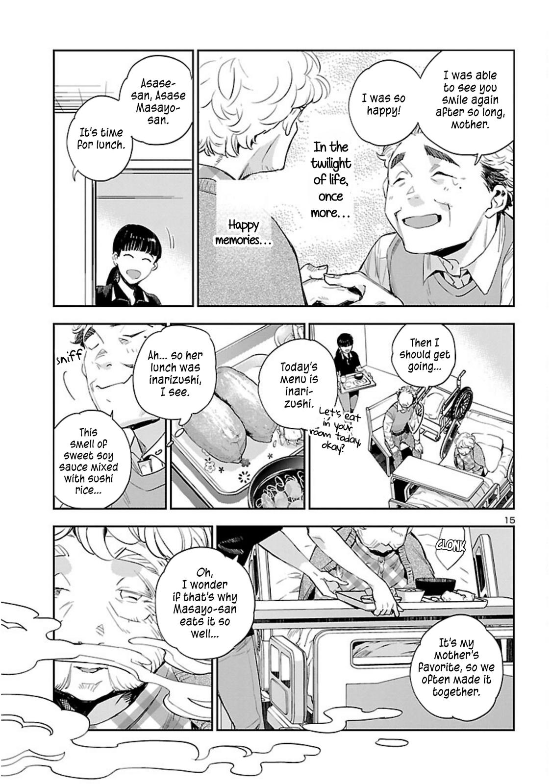 Eko Eko Azaraku: Reborn Chapter 22 16