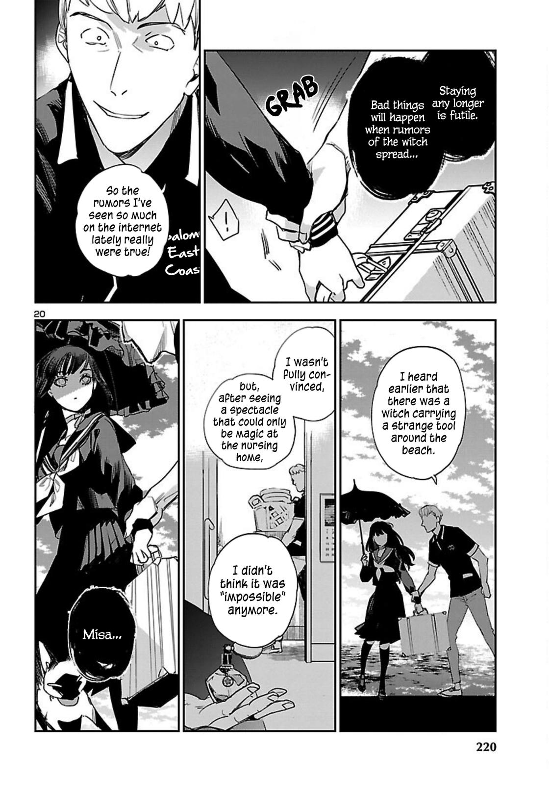 Eko Eko Azaraku: Reborn Chapter 22 21