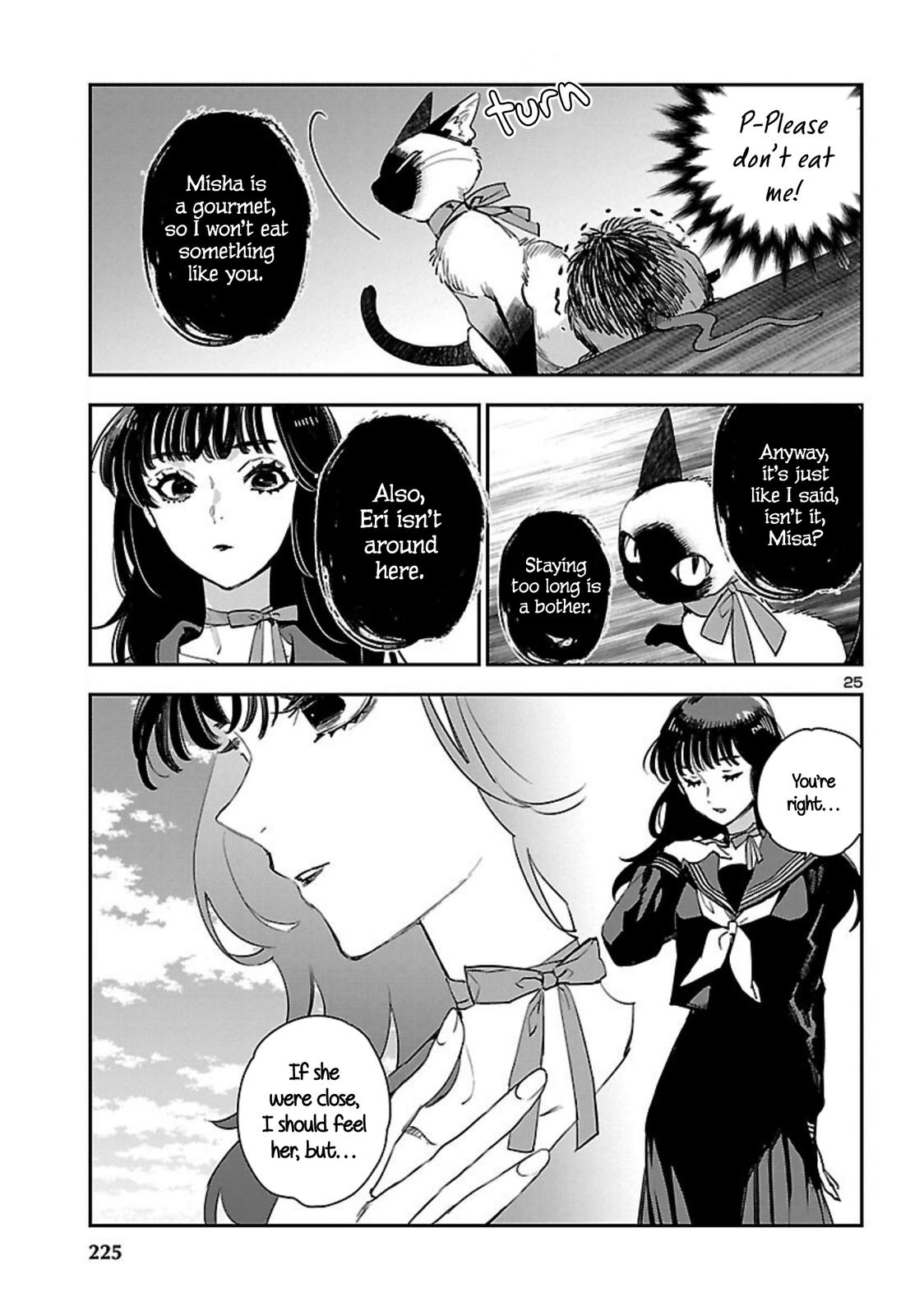 Eko Eko Azaraku: Reborn Chapter 22 26