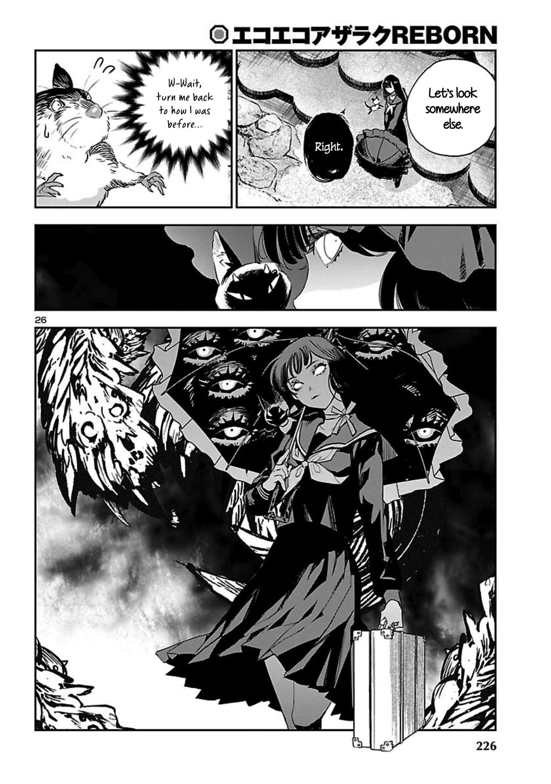 Eko Eko Azaraku: Reborn Chapter 22 27