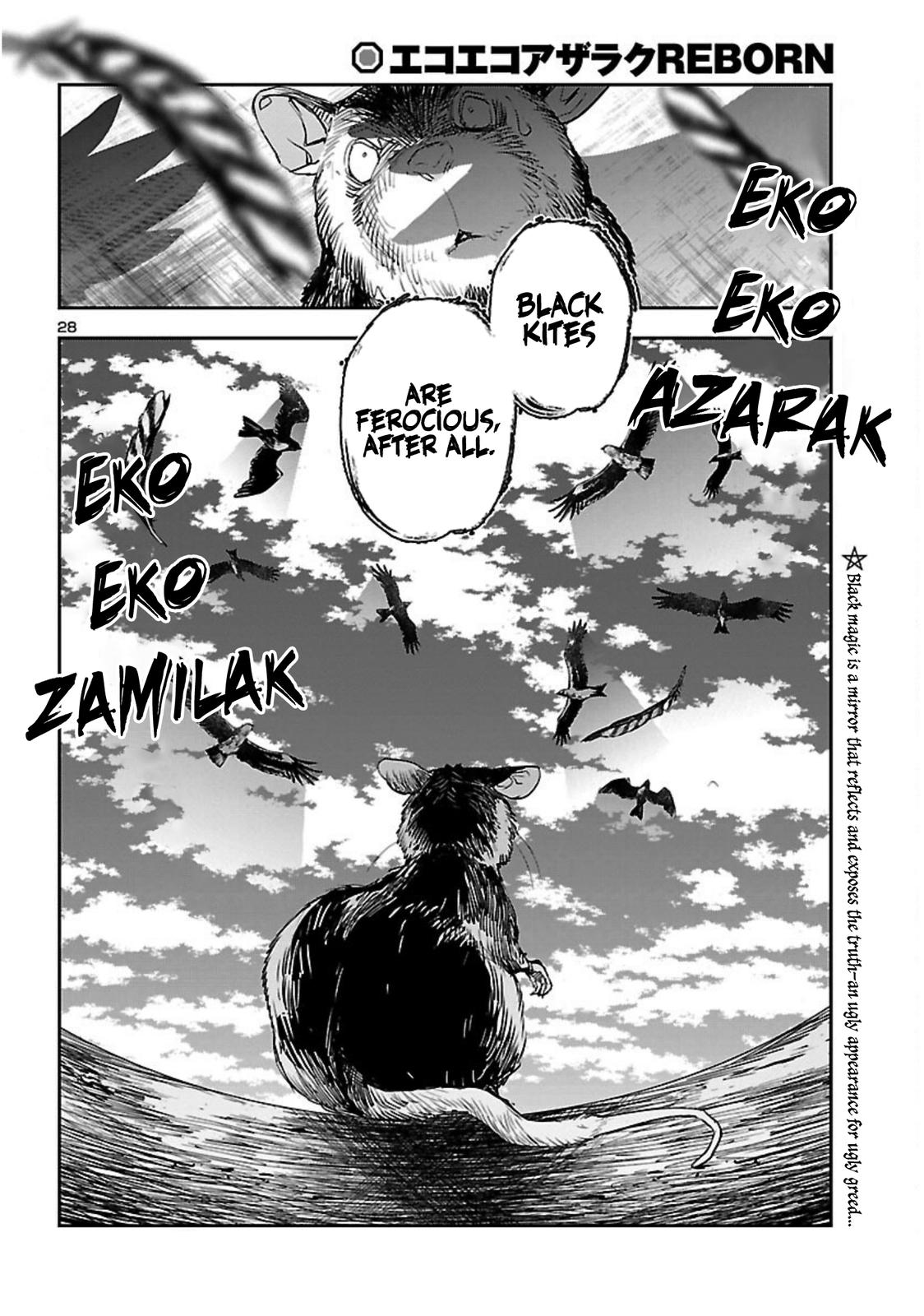 Eko Eko Azaraku: Reborn Chapter 22 29