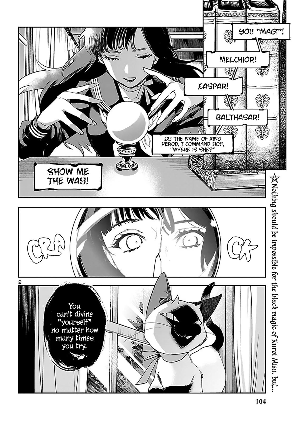 Eko Eko Azaraku: Reborn Chapter 23 3