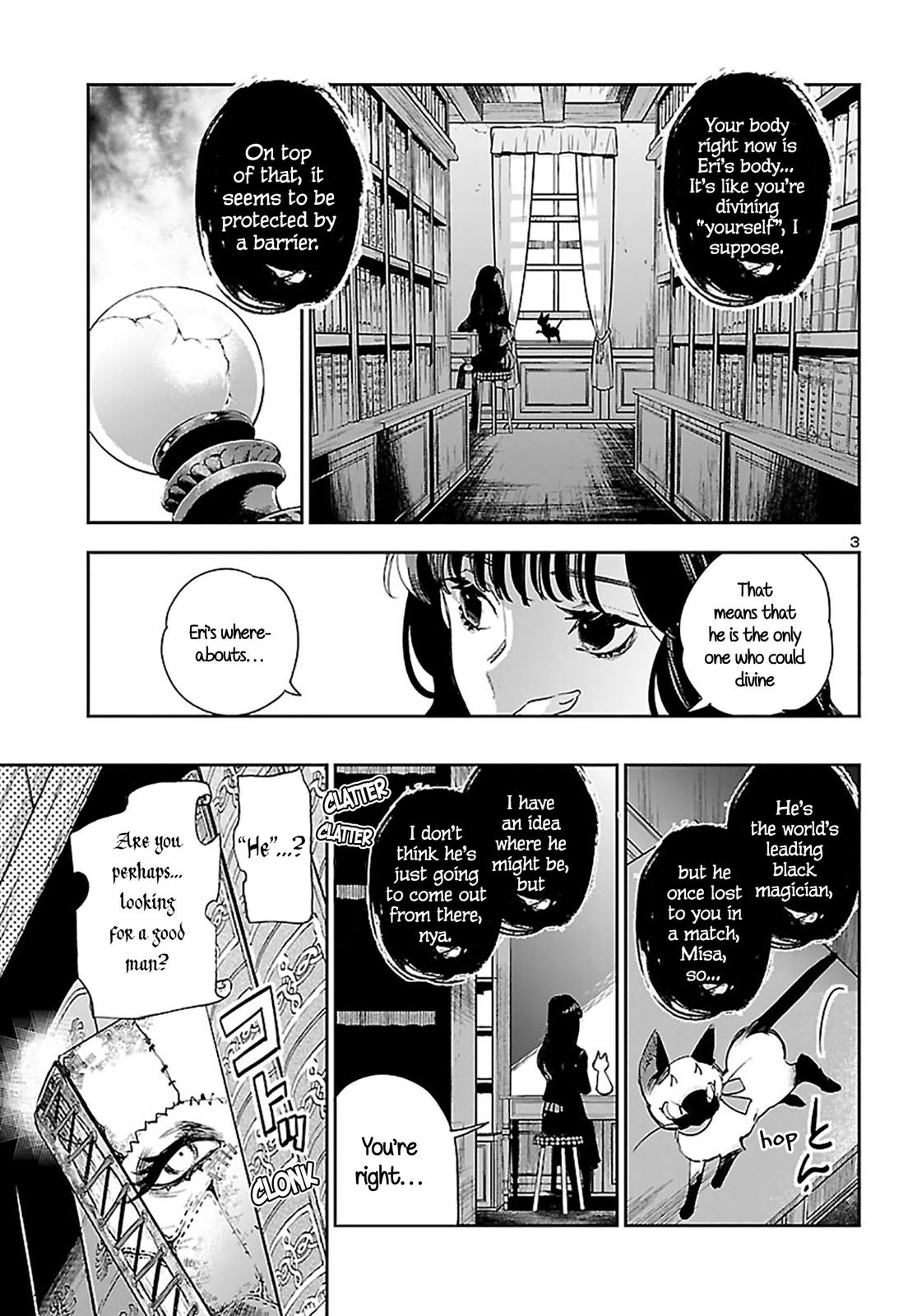Eko Eko Azaraku: Reborn Chapter 23 4