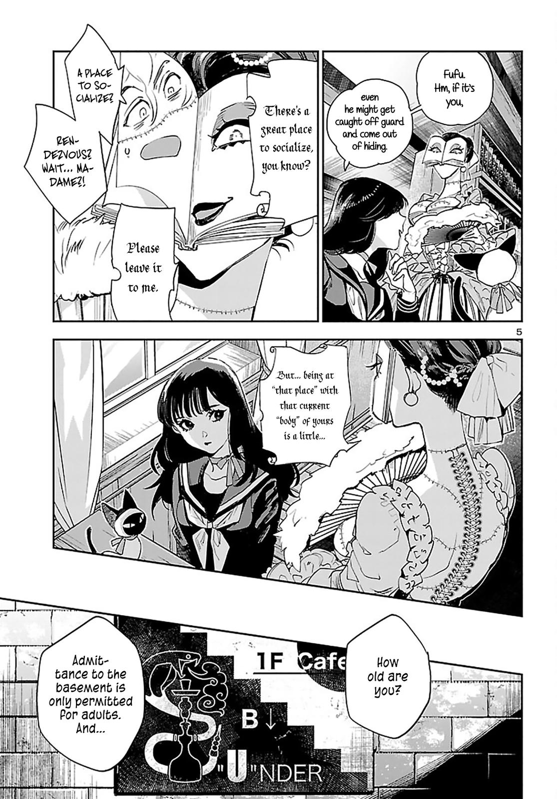 Eko Eko Azaraku: Reborn Chapter 23 6