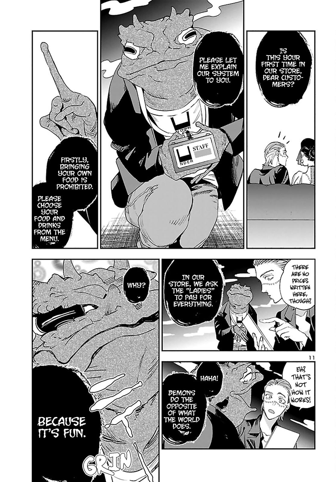 Eko Eko Azaraku: Reborn Chapter 23 11