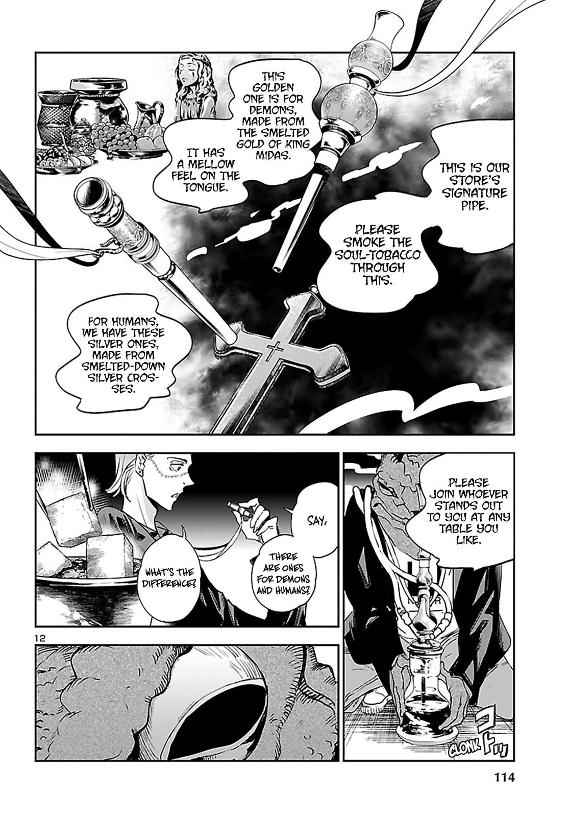 Eko Eko Azaraku: Reborn Chapter 23 12