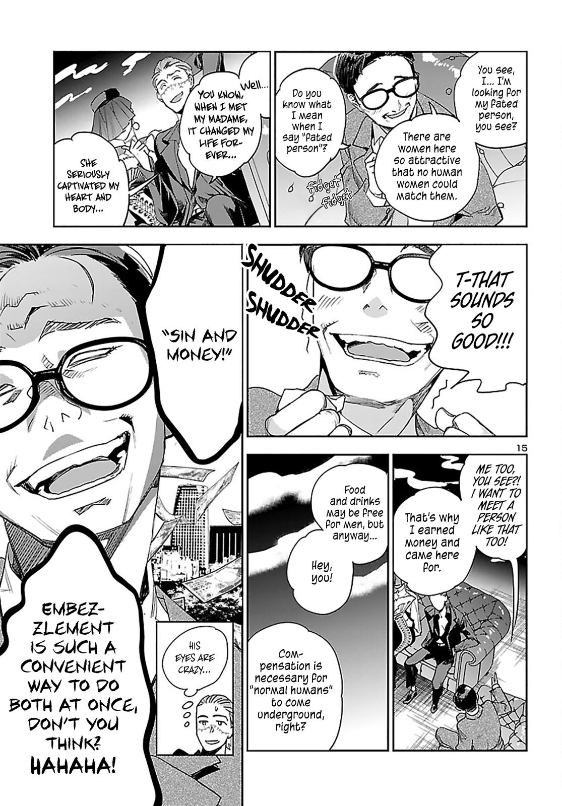 Eko Eko Azaraku: Reborn Chapter 23 15