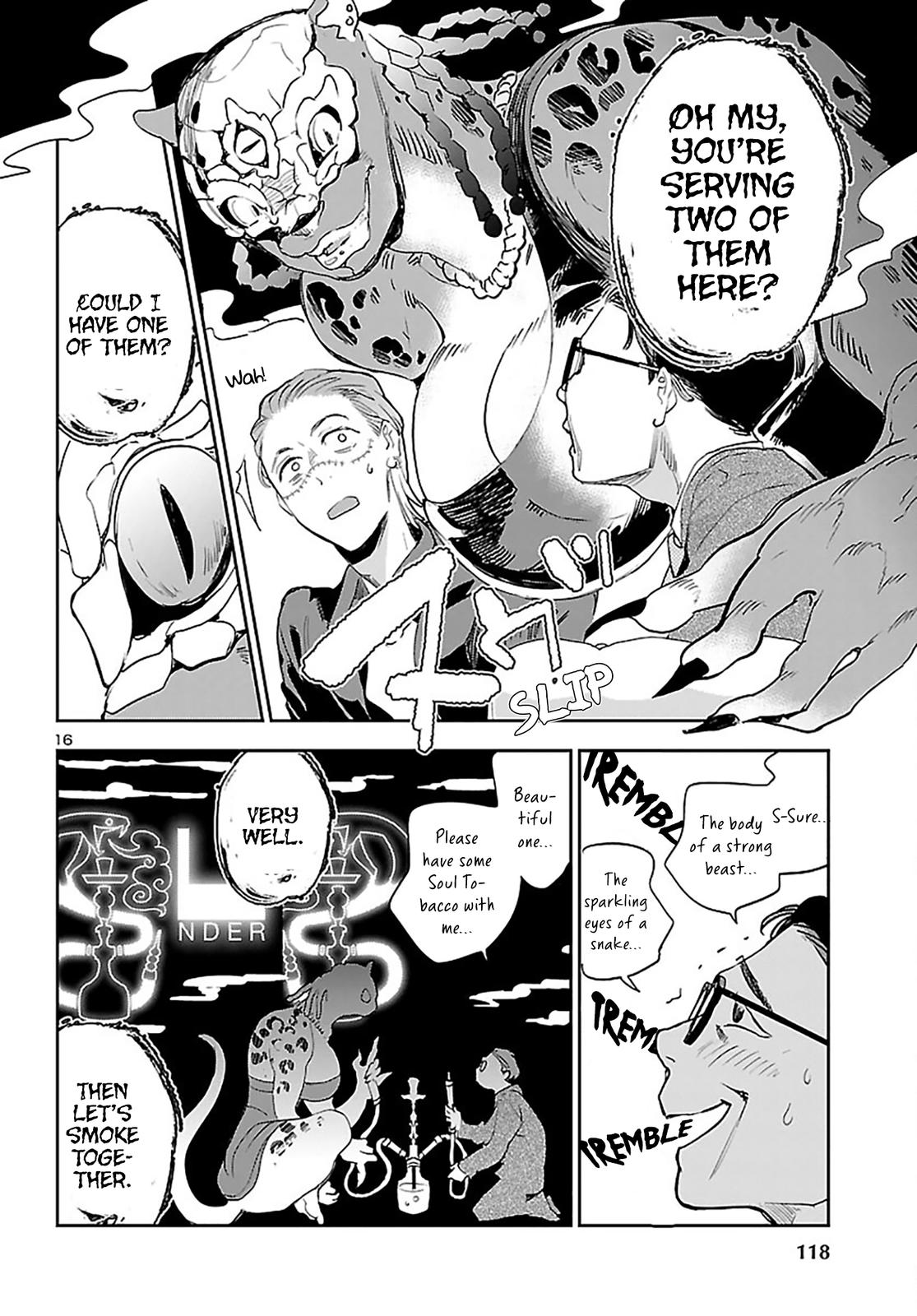 Eko Eko Azaraku: Reborn Chapter 23 16