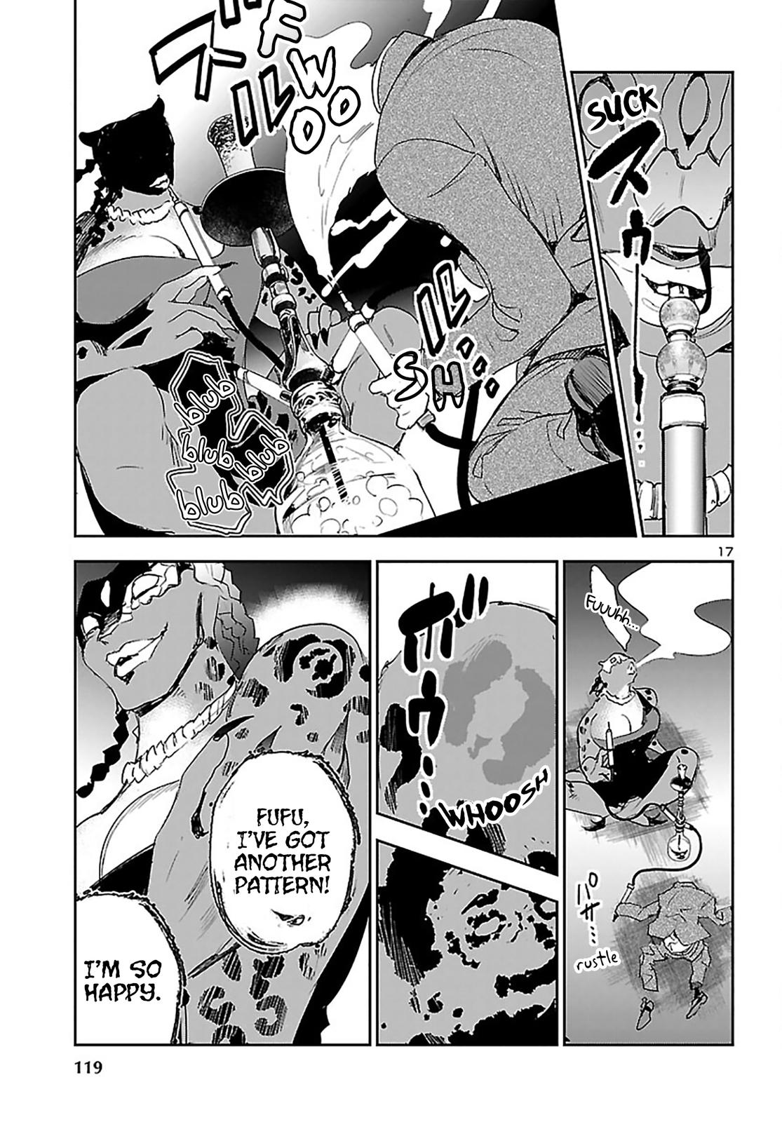 Eko Eko Azaraku: Reborn Chapter 23 17