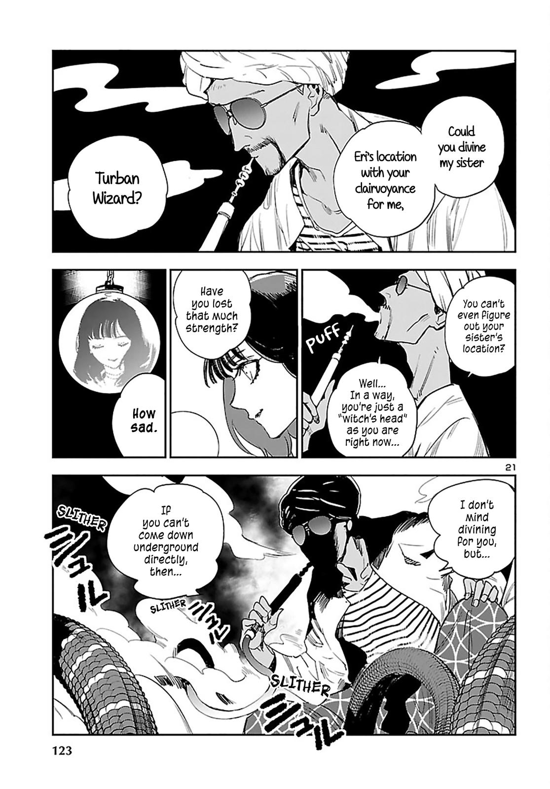 Eko Eko Azaraku: Reborn Chapter 23 21