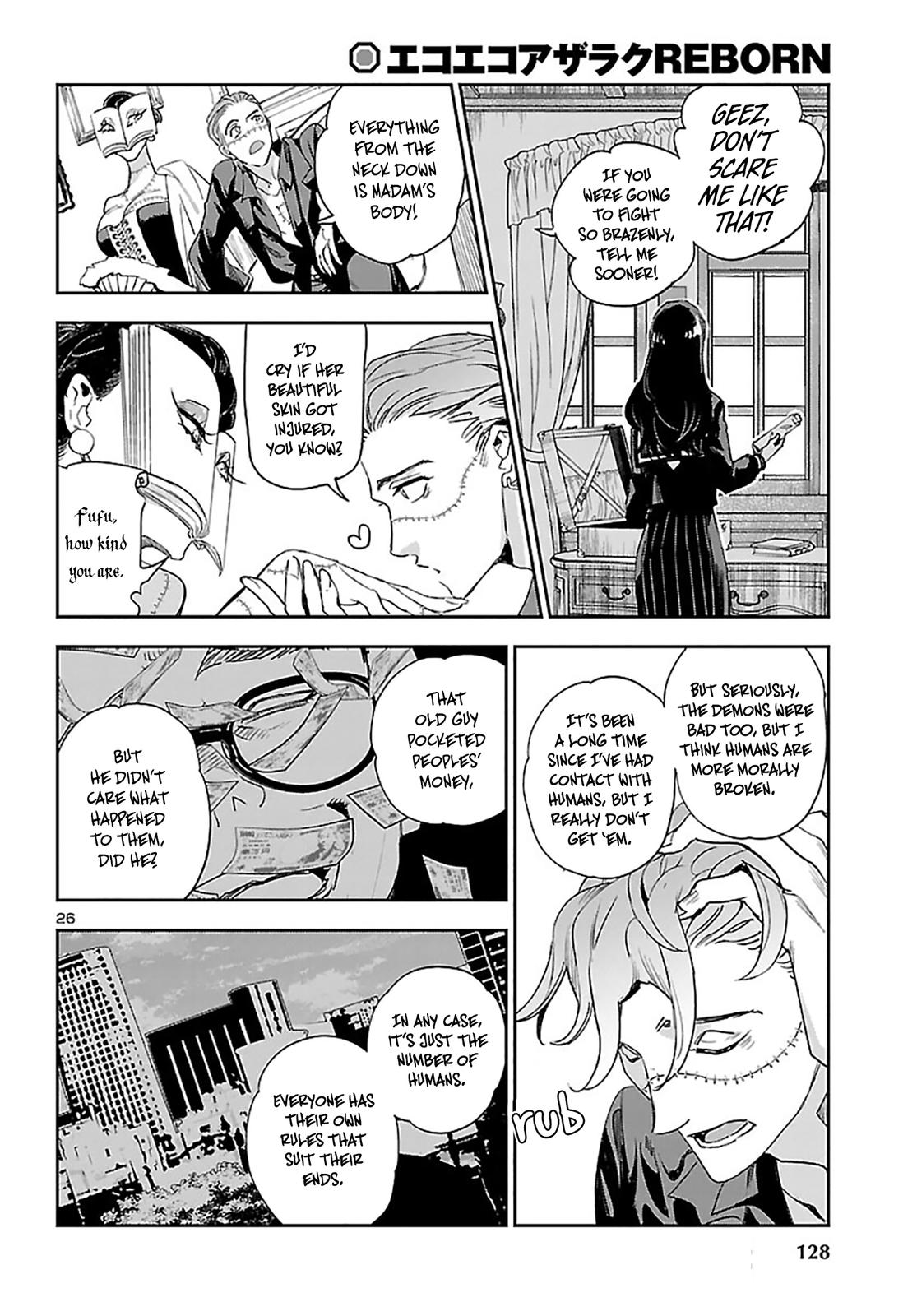 Eko Eko Azaraku: Reborn Chapter 23 26