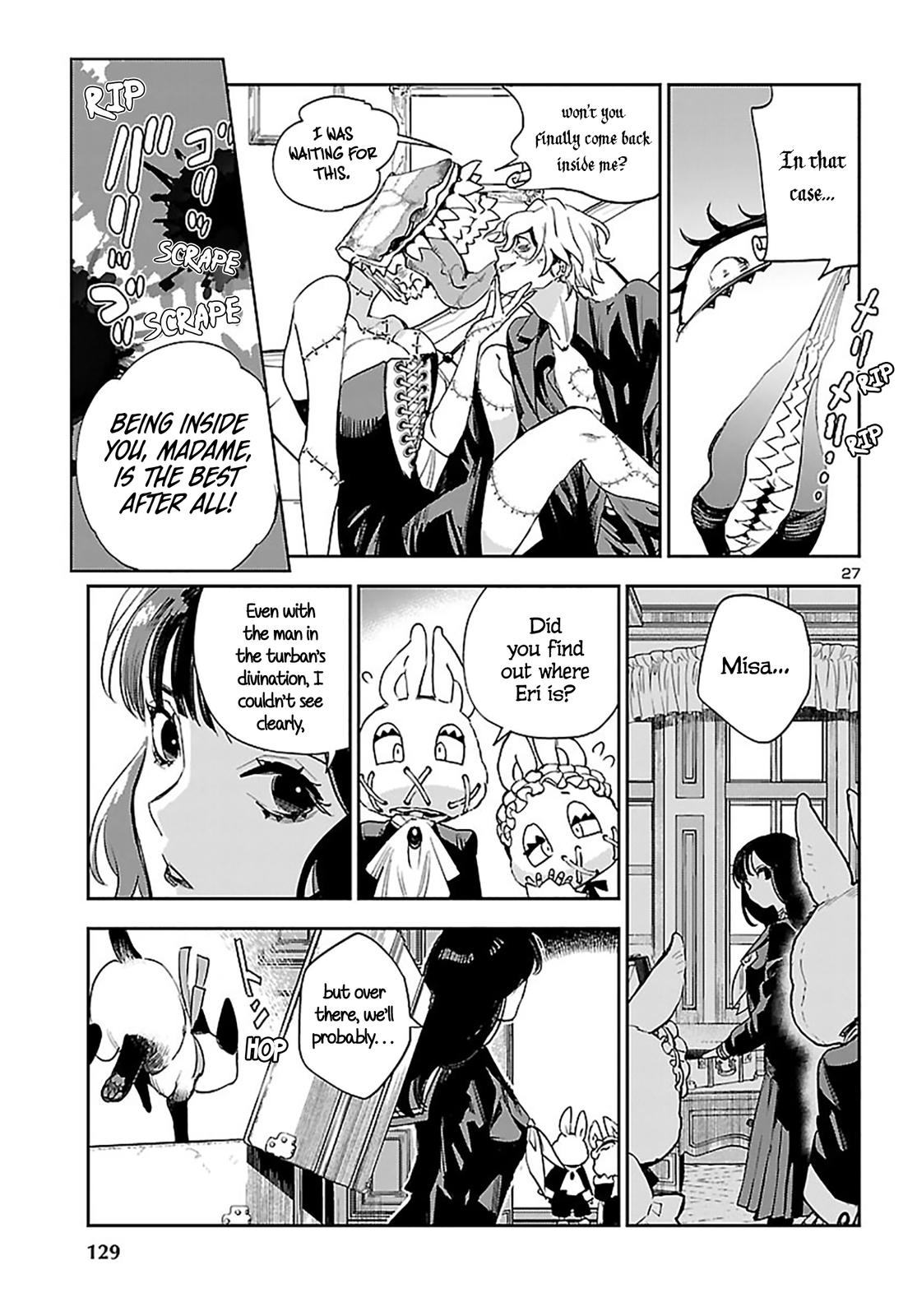 Eko Eko Azaraku: Reborn Chapter 23 27