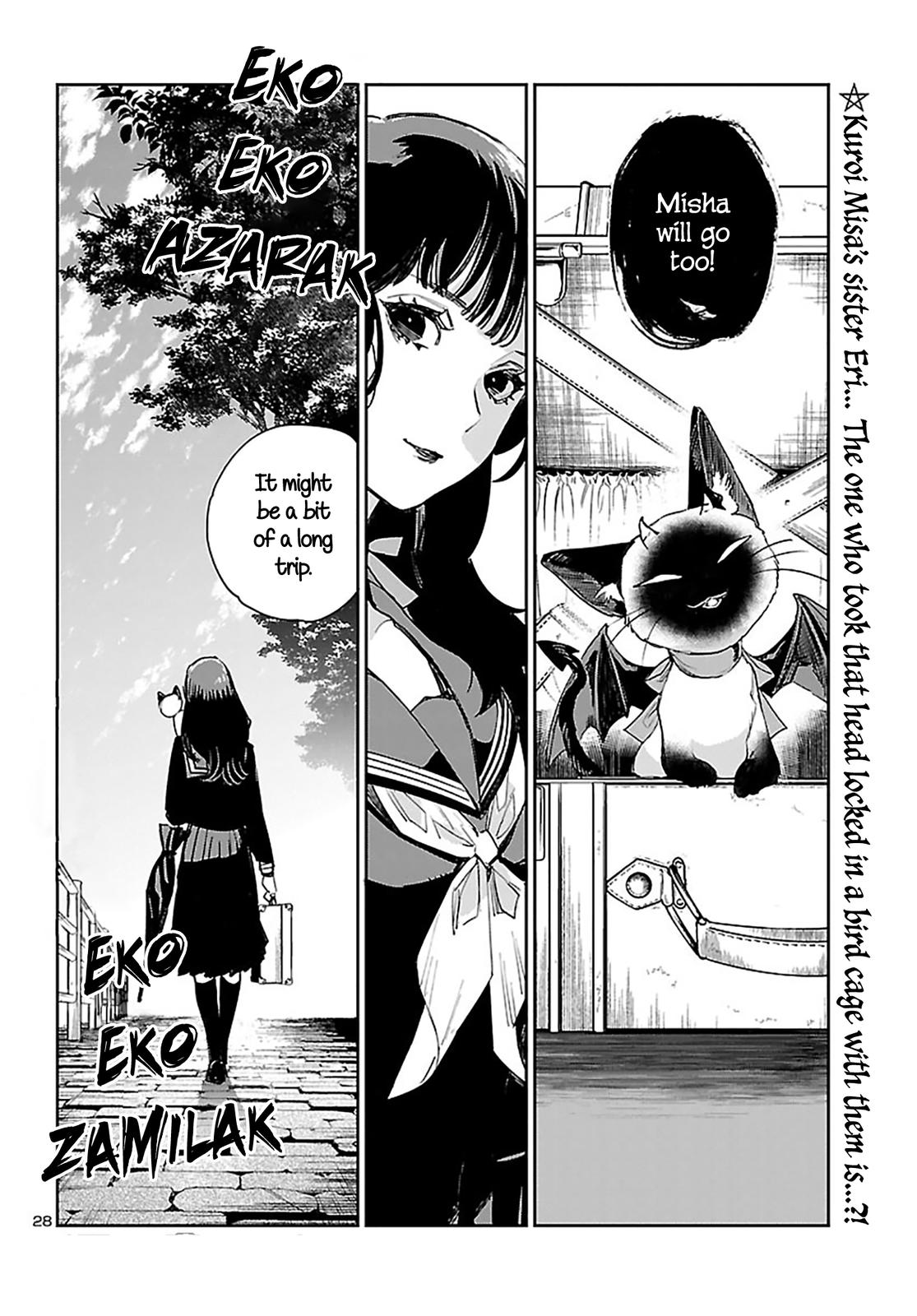 Eko Eko Azaraku: Reborn Chapter 23 28