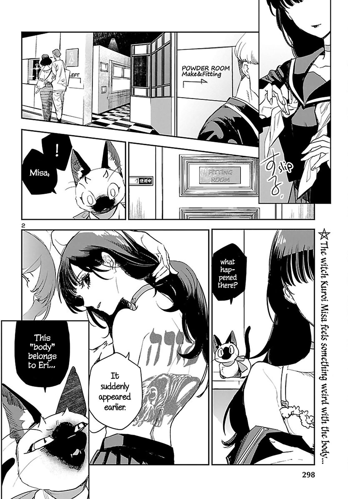 Eko Eko Azaraku: Reborn Chapter 24 3