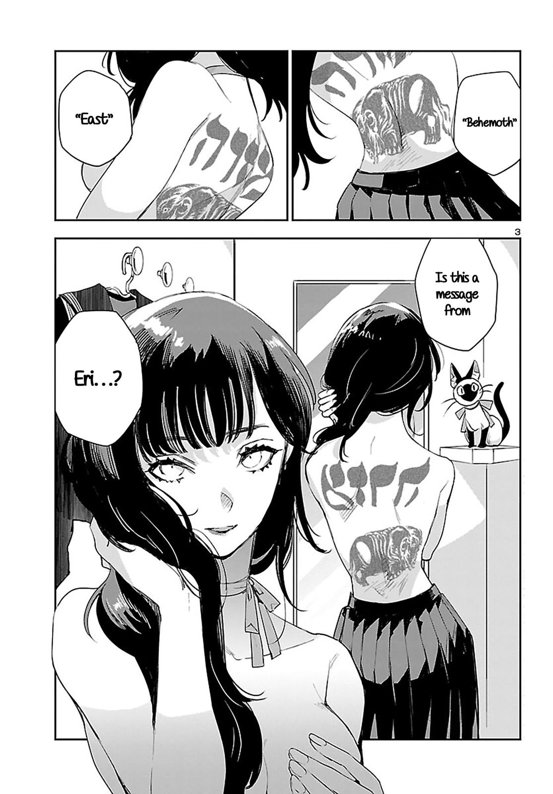 Eko Eko Azaraku: Reborn Chapter 24 4