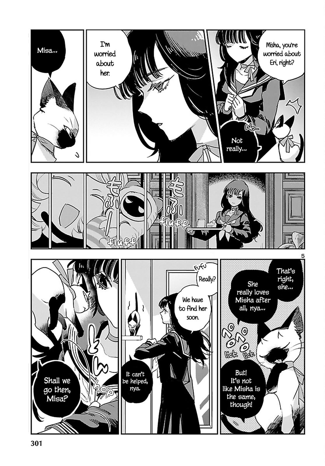 Eko Eko Azaraku: Reborn Chapter 24 6