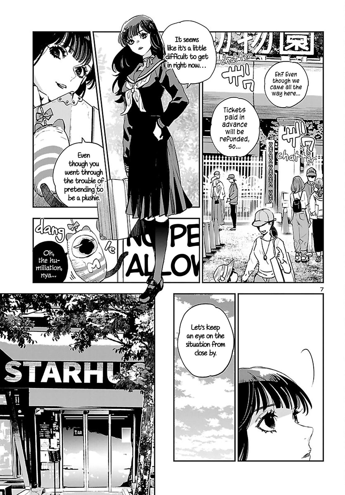 Eko Eko Azaraku: Reborn Chapter 24 8
