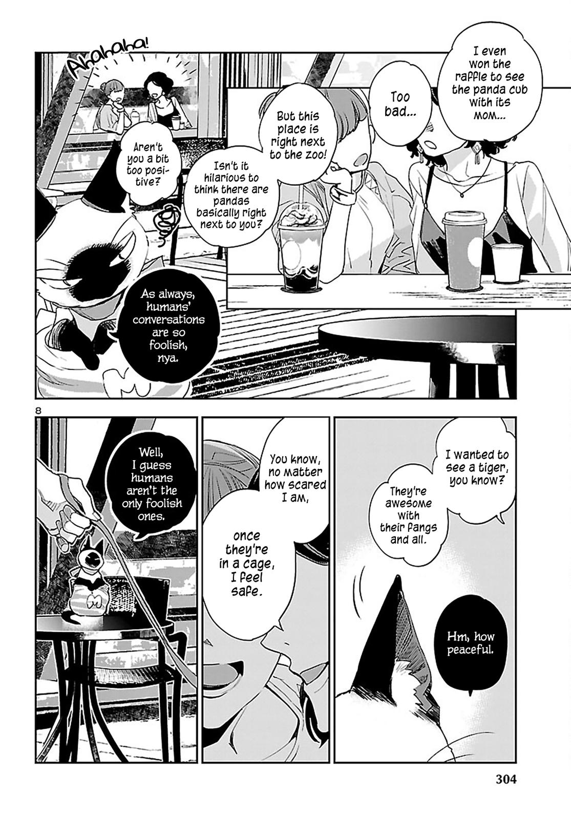 Eko Eko Azaraku: Reborn Chapter 24 9