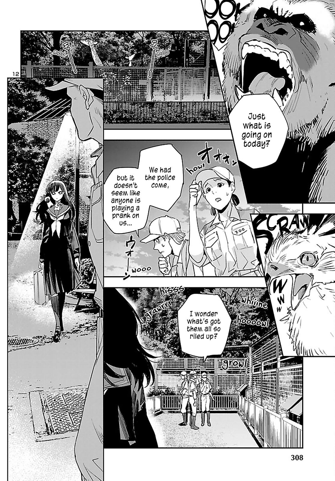 Eko Eko Azaraku: Reborn Chapter 24 13